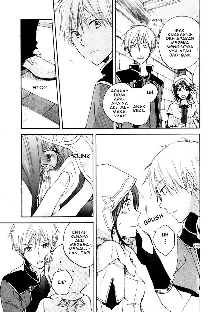 Akagami no Shirayukihime — Chapter 17, halaman 28