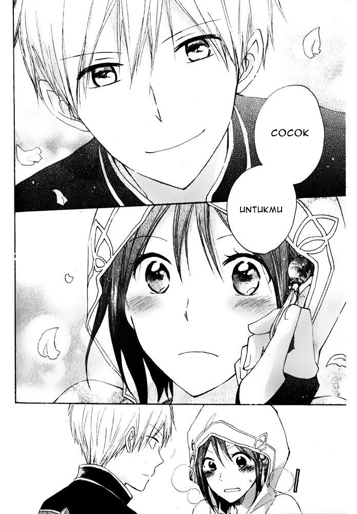 Akagami no Shirayukihime — Chapter 17, halaman 29