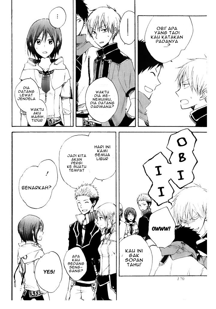 Akagami no Shirayukihime — Chapter 17, halaman 7