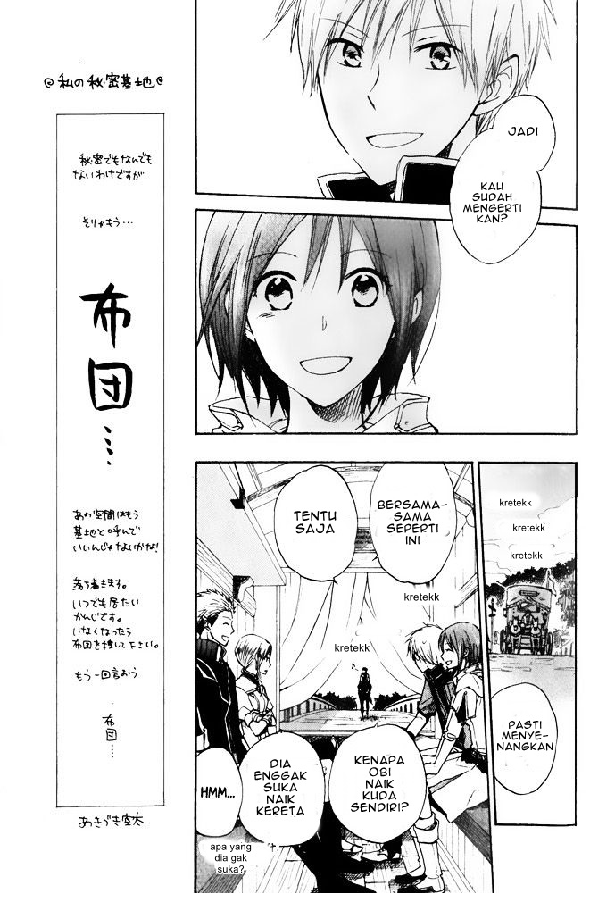 Akagami no Shirayukihime — Chapter 17, halaman 8