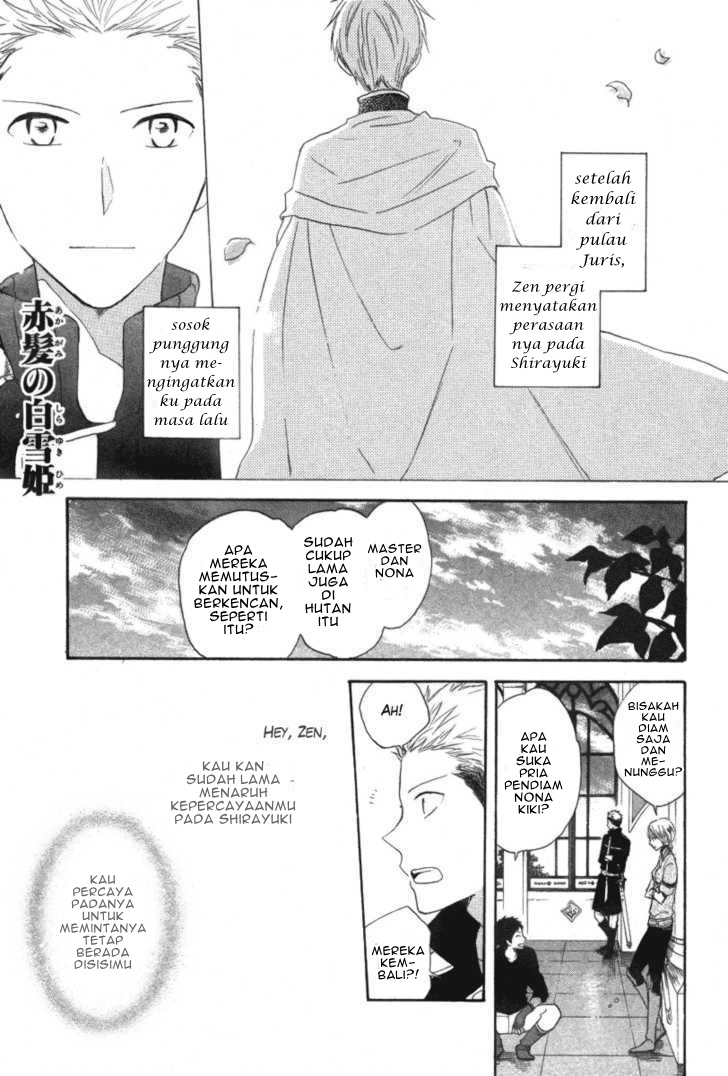 Akagami no Shirayukihime — Chapter 15, halaman 4