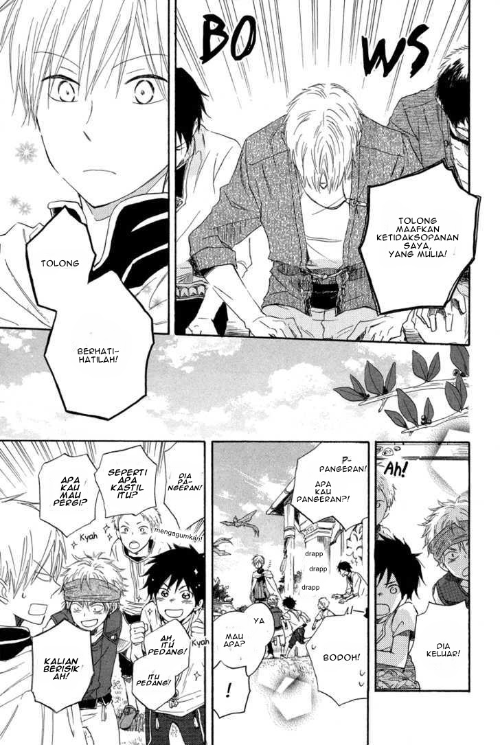 Akagami no Shirayukihime — Chapter 14, halaman 15