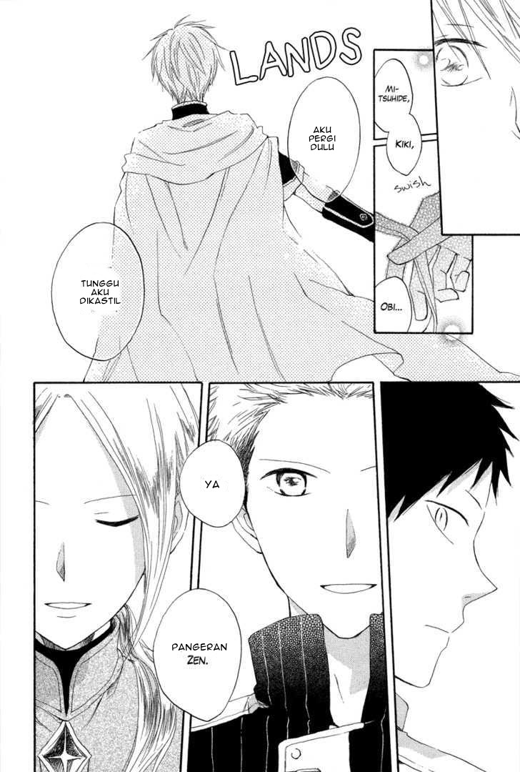 Akagami no Shirayukihime — Chapter 14, halaman 28