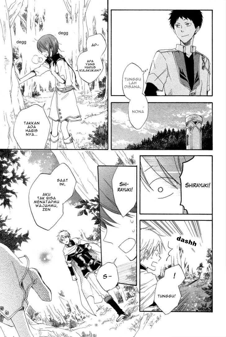 Akagami no Shirayukihime — Chapter 14, halaman 29