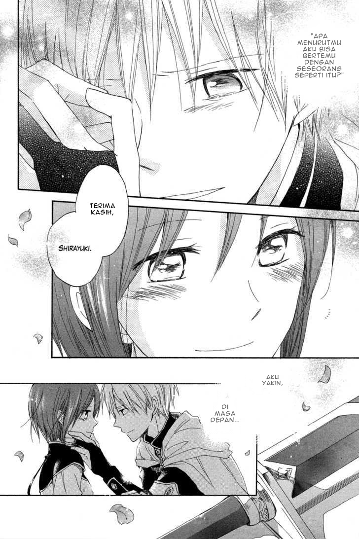 Akagami no Shirayukihime — Chapter 14, halaman 46