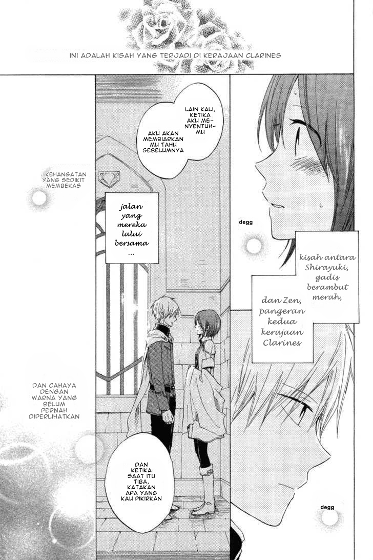 Akagami no Shirayukihime — Chapter 14, halaman 5
