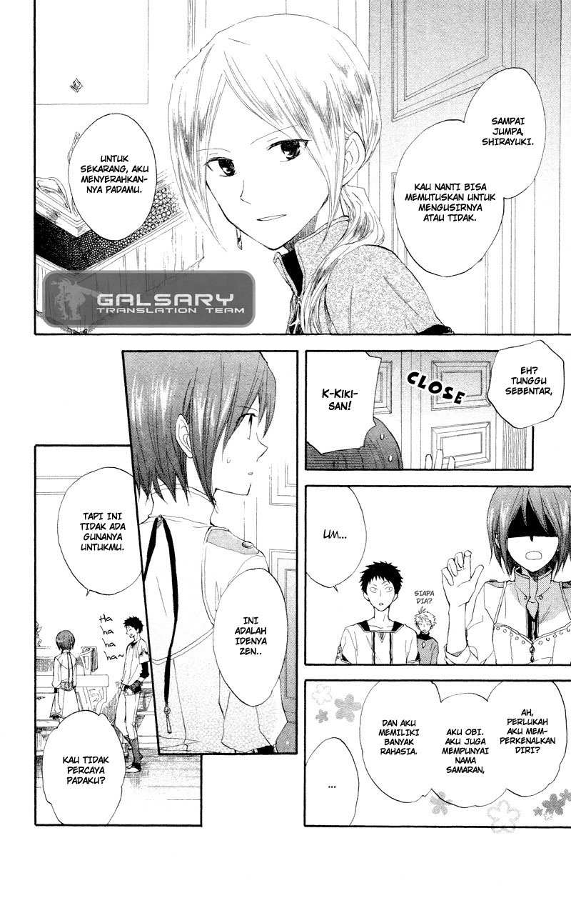 Akagami no Shirayukihime — Chapter 11, halaman 13