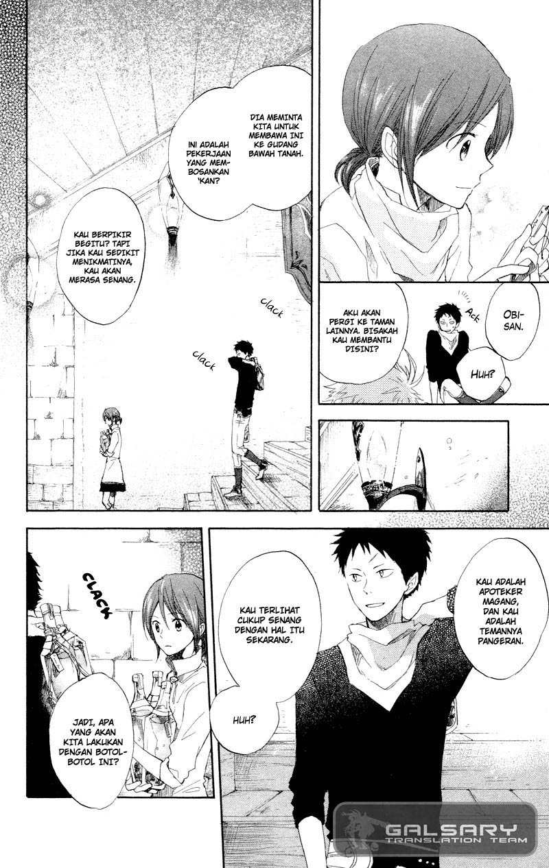 Akagami no Shirayukihime — Chapter 11, halaman 19