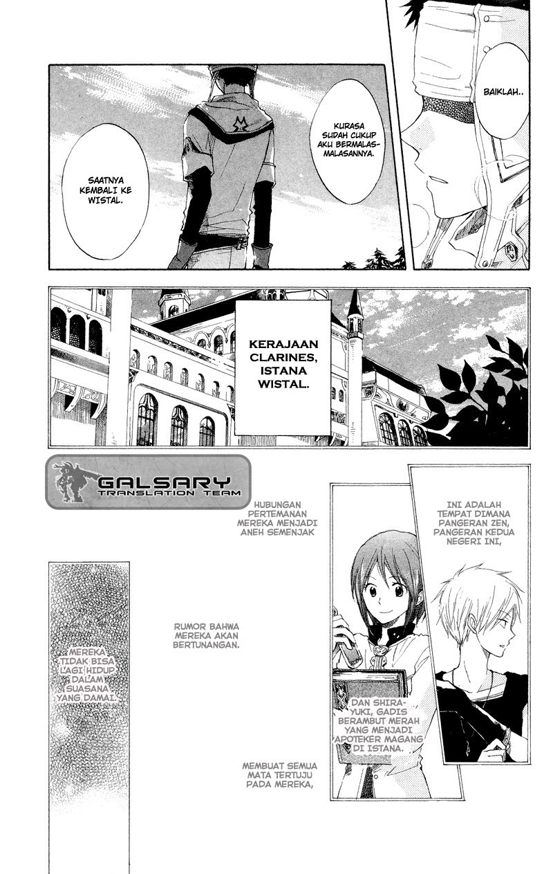 Akagami no Shirayukihime — Chapter 11, halaman 2