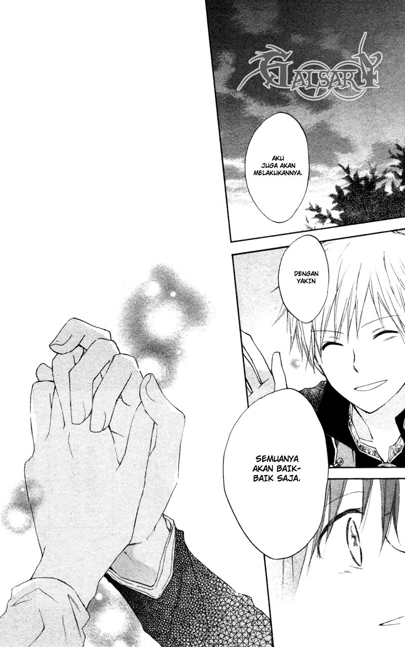 Akagami no Shirayukihime — Chapter 10, halaman 12
