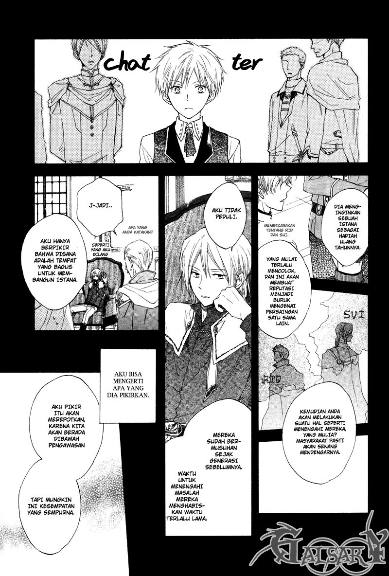 Akagami no Shirayukihime — Chapter 10, halaman 14
