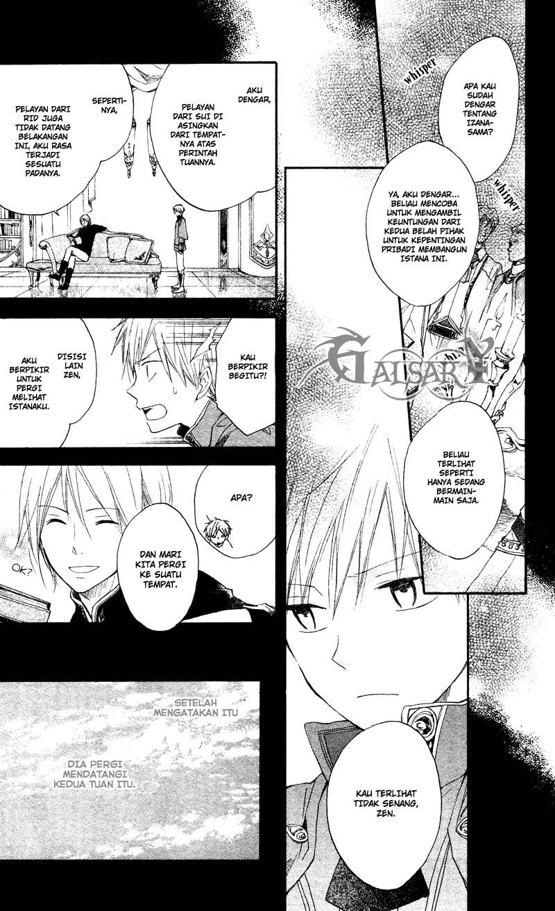 Akagami no Shirayukihime — Chapter 10, halaman 16