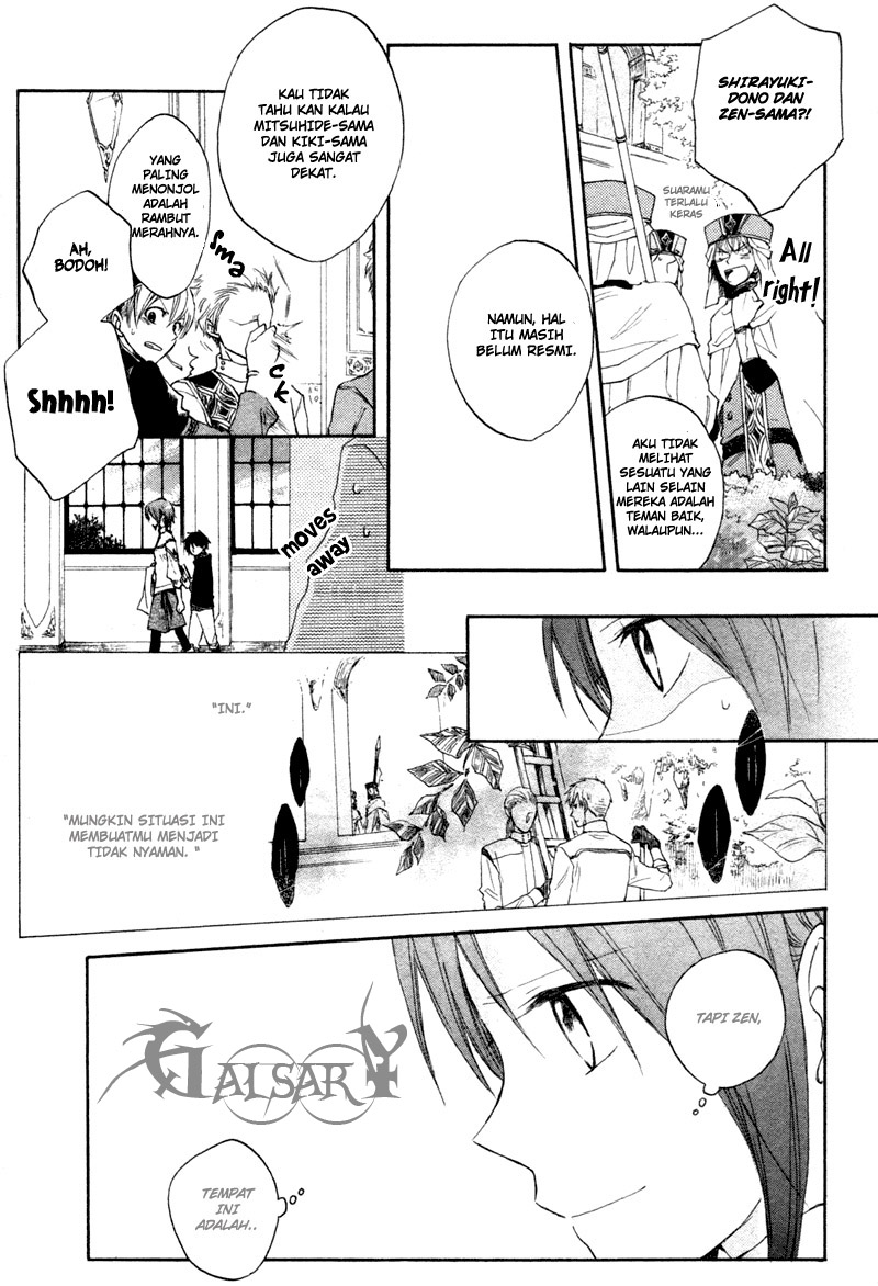 Akagami no Shirayukihime — Chapter 10, halaman 22
