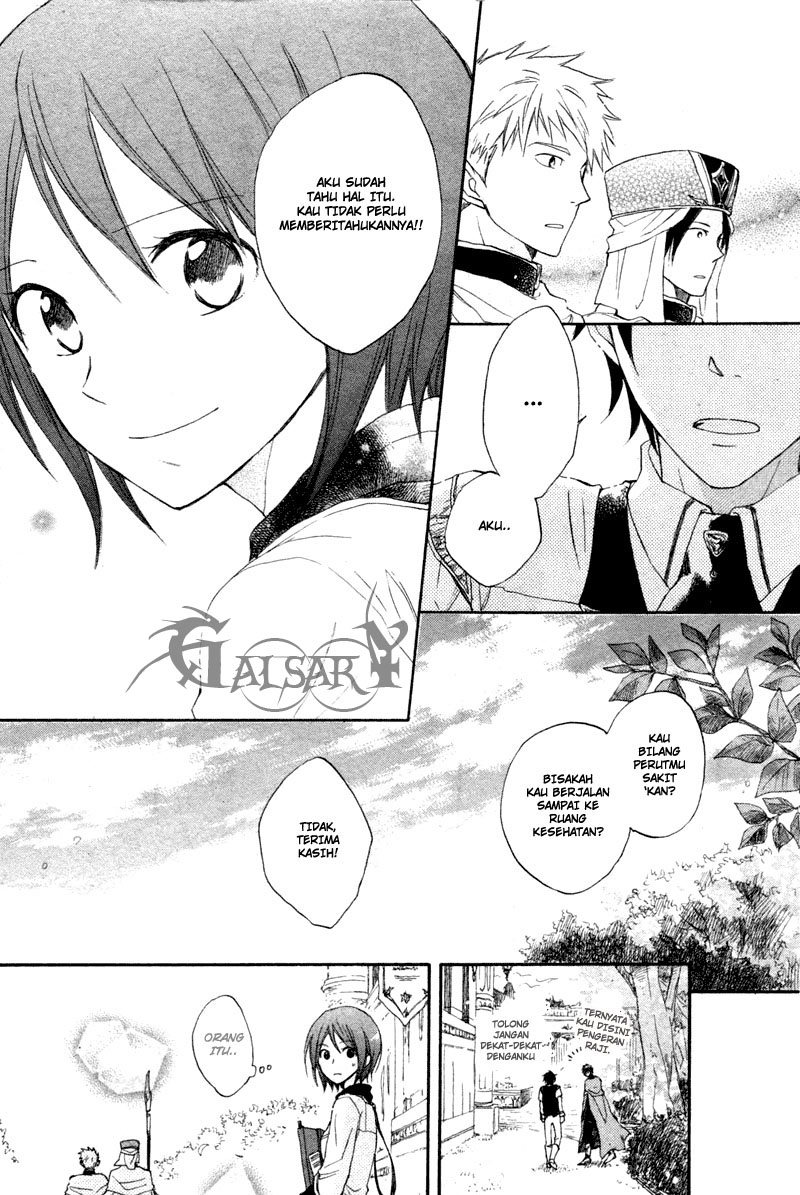 Akagami no Shirayukihime — Chapter 10, halaman 37