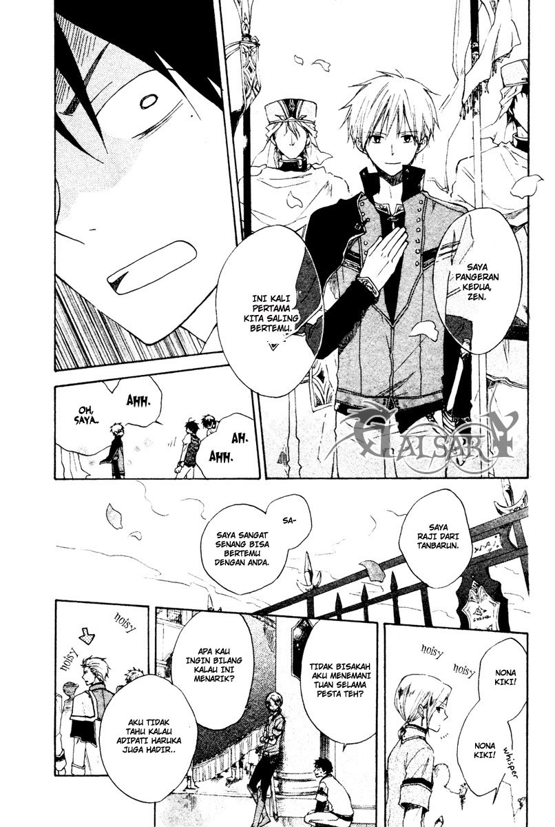 Akagami no Shirayukihime — Chapter 9, halaman 14