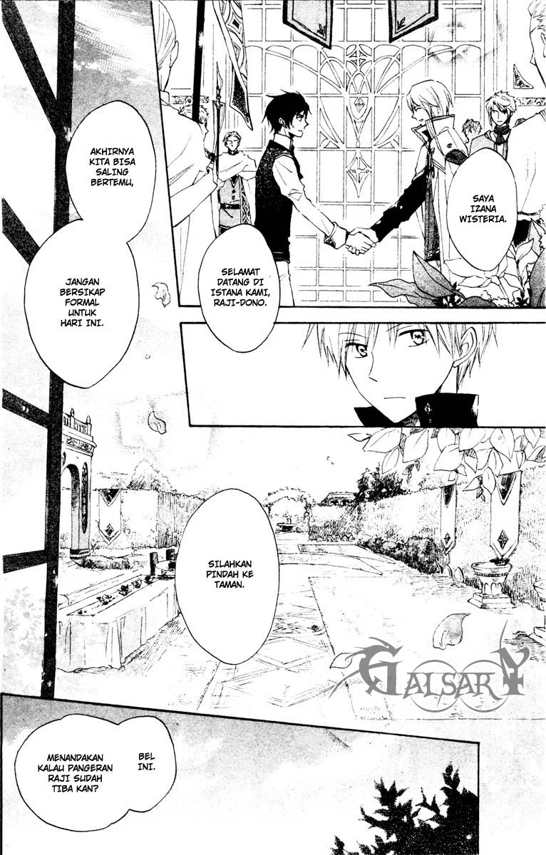Akagami no Shirayukihime — Chapter 9, halaman 15