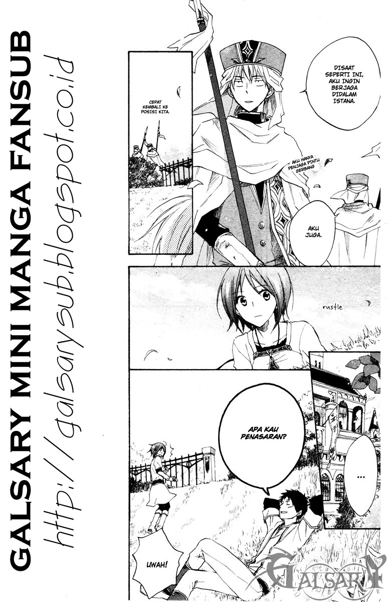 Akagami no Shirayukihime — Chapter 9, halaman 16