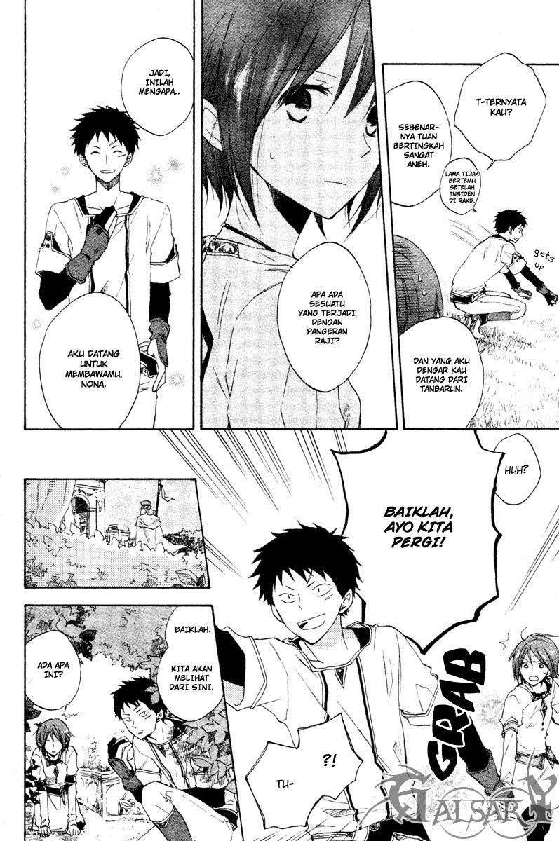 Akagami no Shirayukihime — Chapter 9, halaman 17