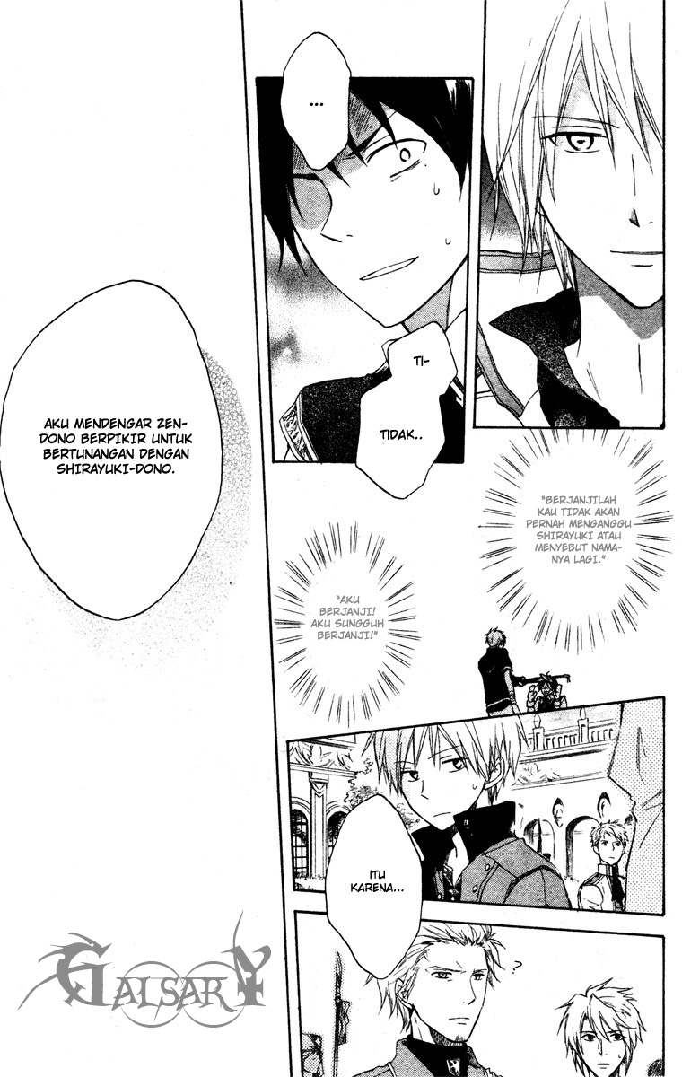 Akagami no Shirayukihime — Chapter 9, halaman 26