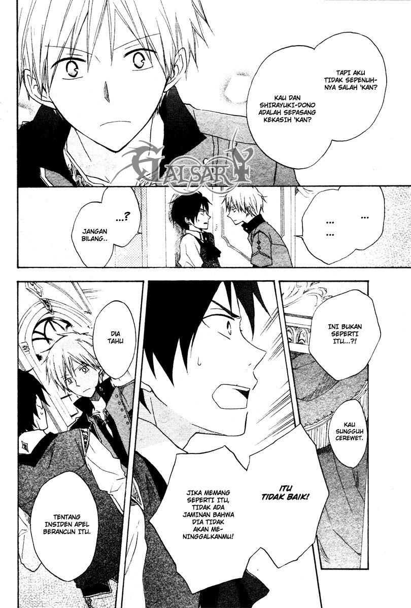 Akagami no Shirayukihime — Chapter 9, halaman 28