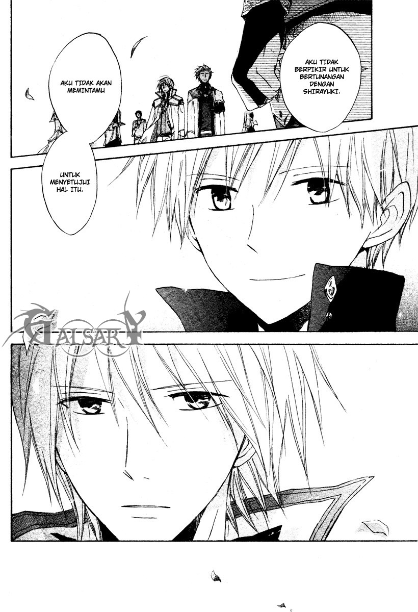 Akagami no Shirayukihime — Chapter 9, halaman 32