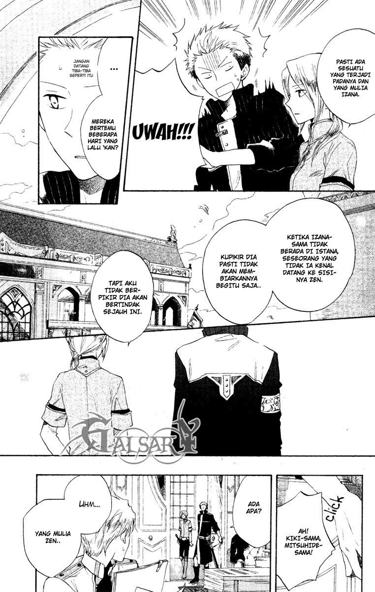 Akagami no Shirayukihime — Chapter 9, halaman 6