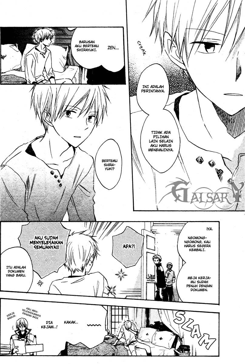 Akagami no Shirayukihime — Chapter 9, halaman 9