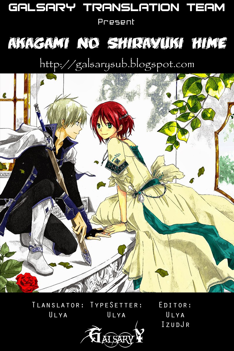 Akagami no Shirayukihime — Chapter 4, halaman 1