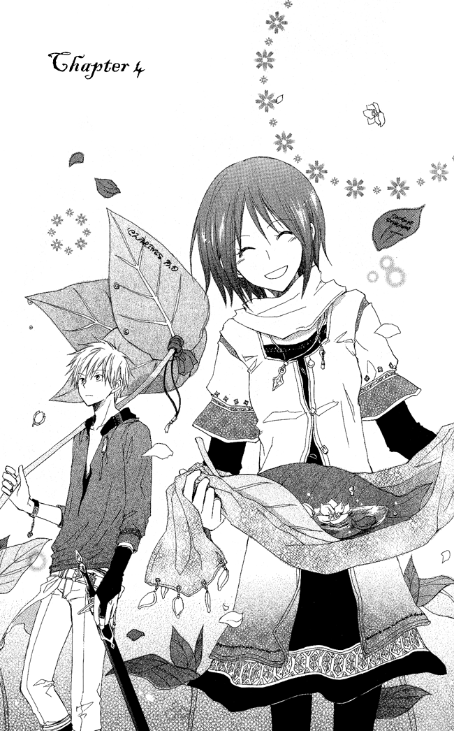 Akagami no Shirayukihime — Chapter 4, halaman 2
