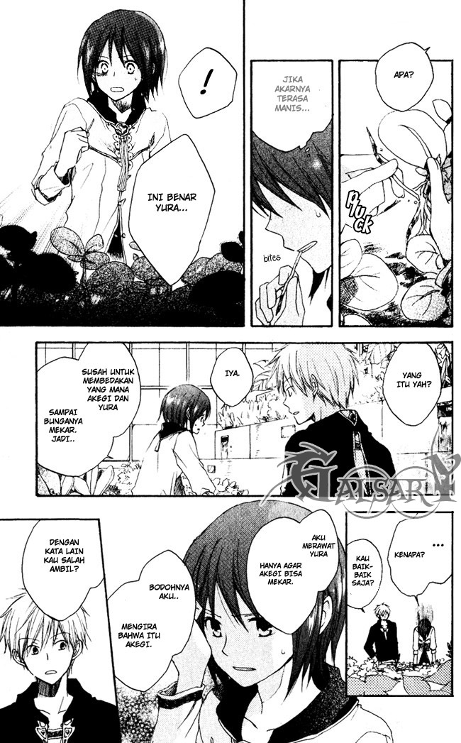 Akagami no Shirayukihime — Chapter 4, halaman 22