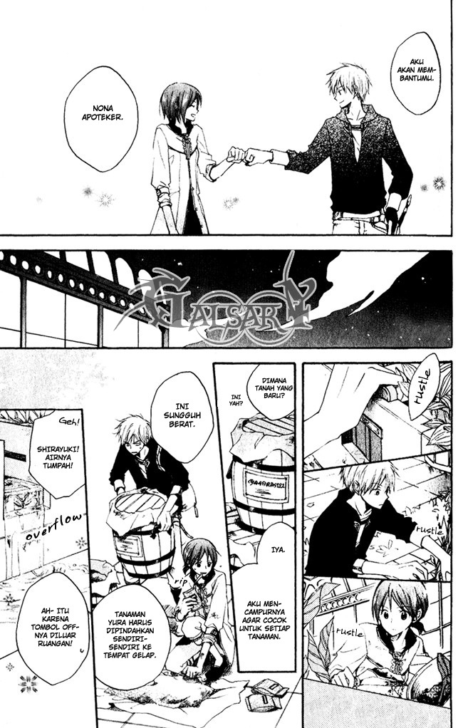 Akagami no Shirayukihime — Chapter 4, halaman 26