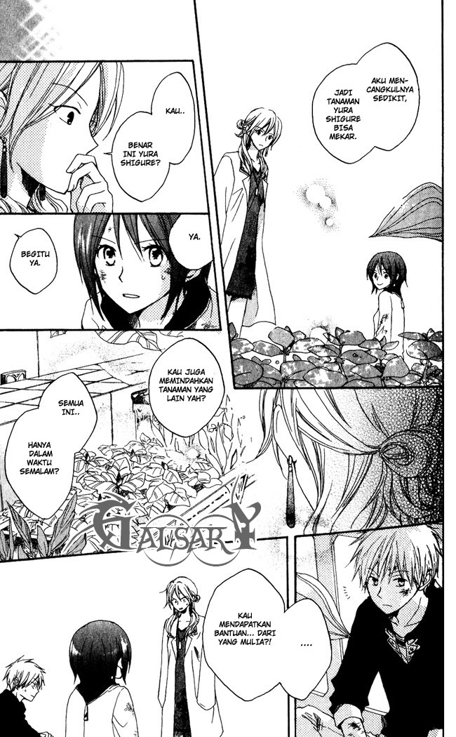 Akagami no Shirayukihime — Chapter 4, halaman 28