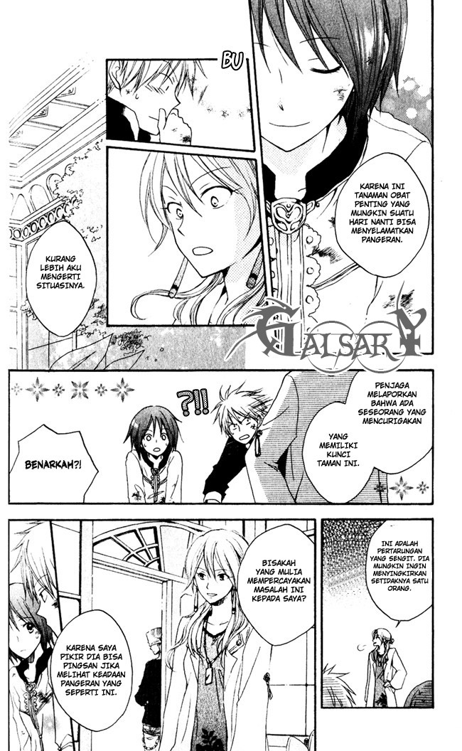 Akagami no Shirayukihime — Chapter 4, halaman 29