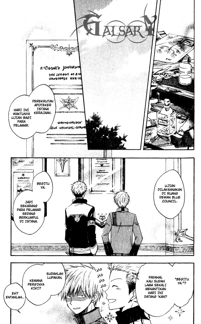 Akagami no Shirayukihime — Chapter 4, halaman 4