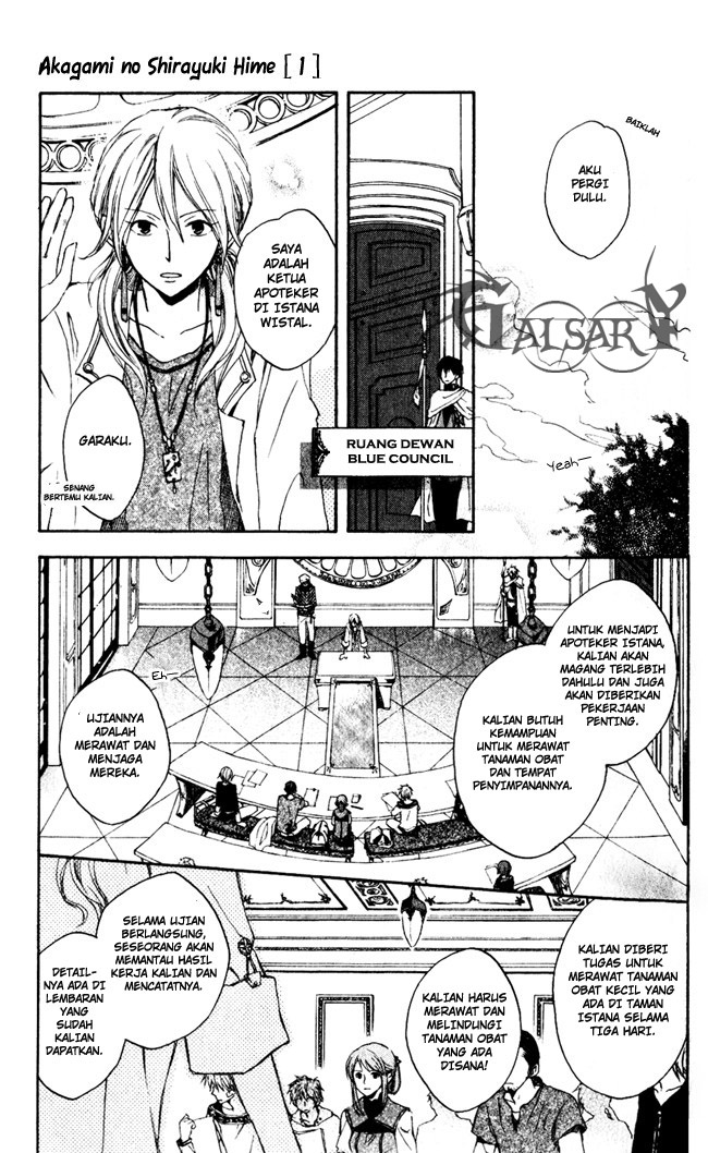 Akagami no Shirayukihime — Chapter 4, halaman 8