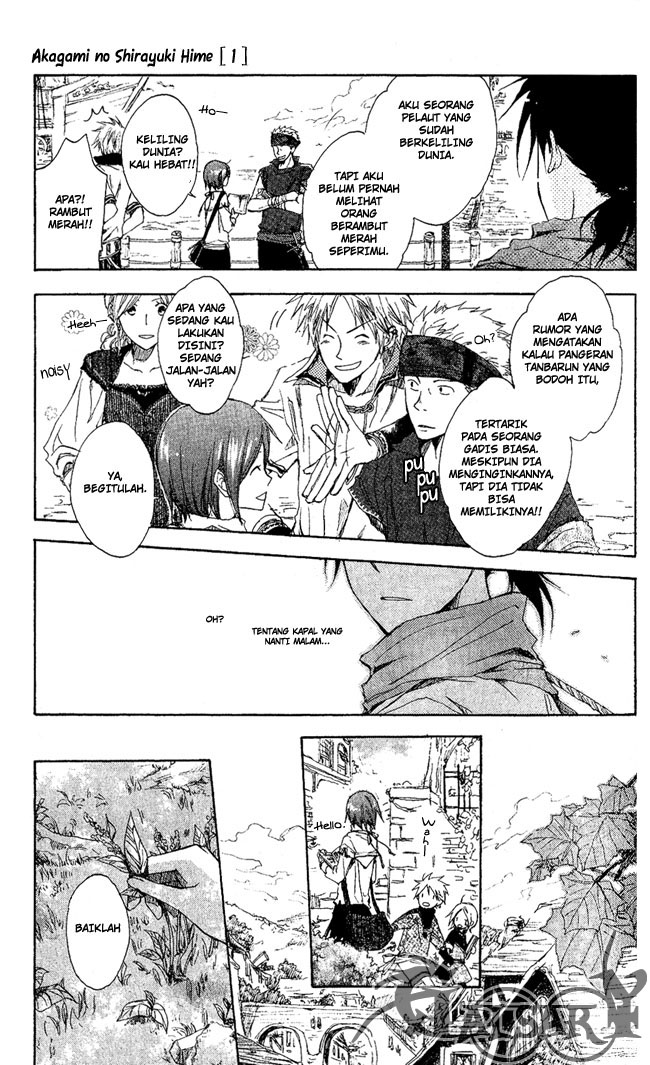 Akagami no Shirayukihime — Chapter 2, halaman 10