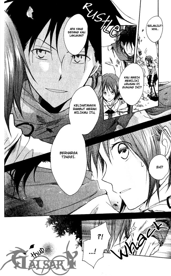 Akagami no Shirayukihime — Chapter 2, halaman 11