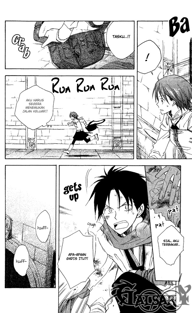Akagami no Shirayukihime — Chapter 2, halaman 19
