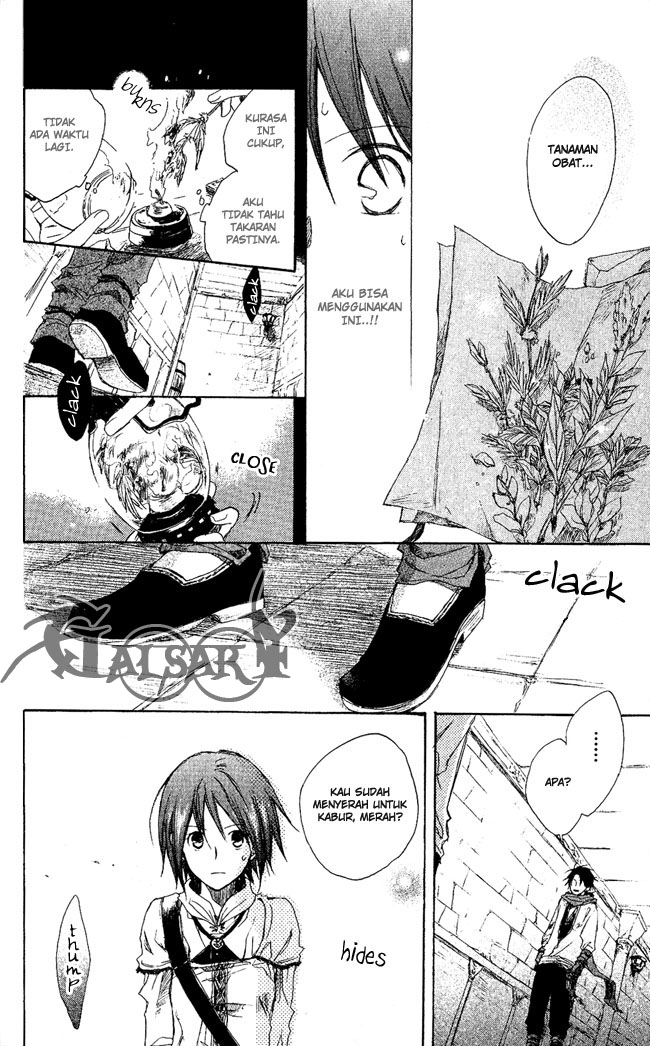 Akagami no Shirayukihime — Chapter 2, halaman 23