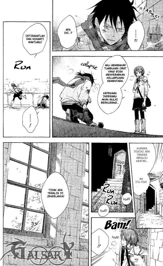 Akagami no Shirayukihime — Chapter 2, halaman 25