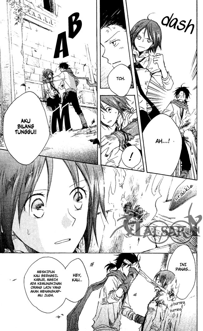 Akagami no Shirayukihime — Chapter 2, halaman 28