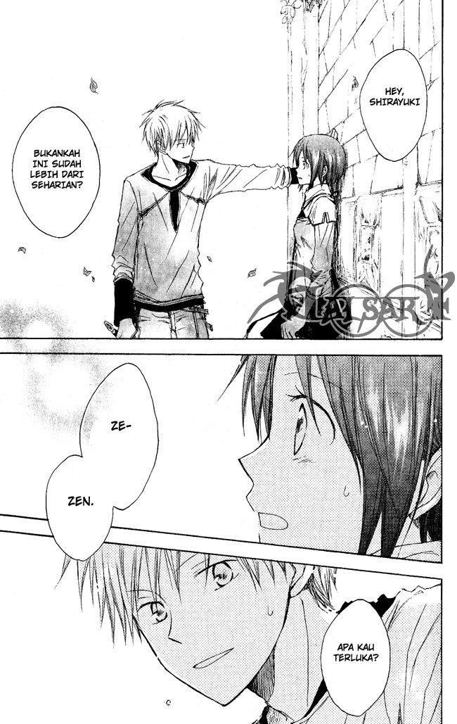Akagami no Shirayukihime — Chapter 2, halaman 32