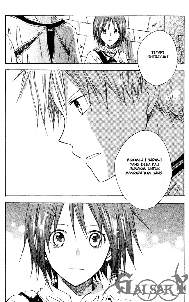 Akagami no Shirayukihime — Chapter 2, halaman 35