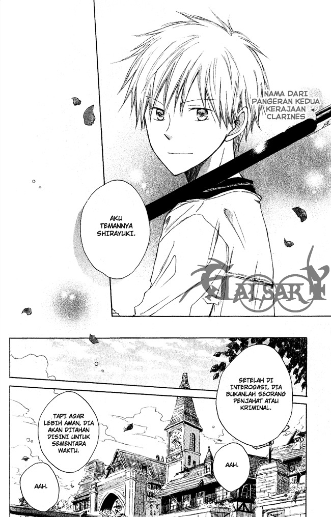 Akagami no Shirayukihime — Chapter 2, halaman 37