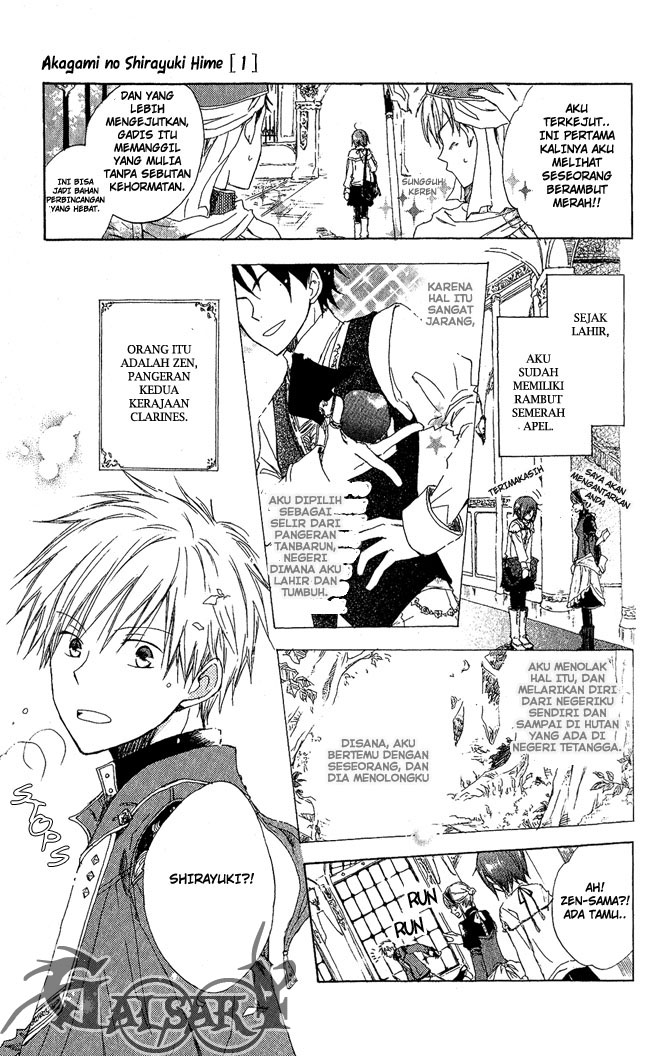Akagami no Shirayukihime — Chapter 2, halaman 4