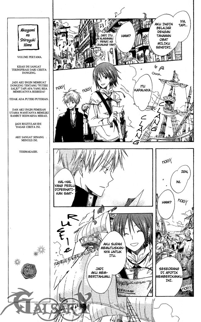 Akagami no Shirayukihime — Chapter 2, halaman 8