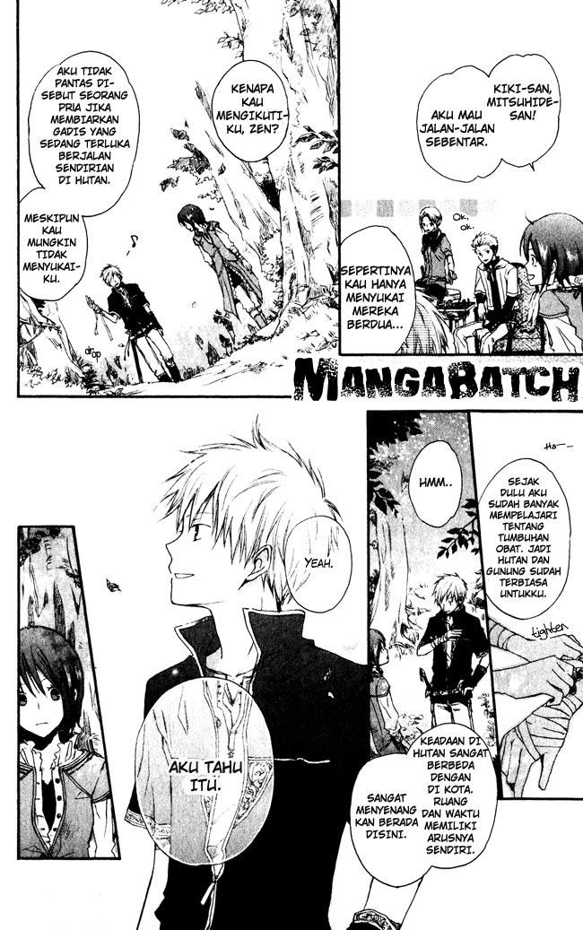 Akagami no Shirayukihime — Chapter 1, halaman 14