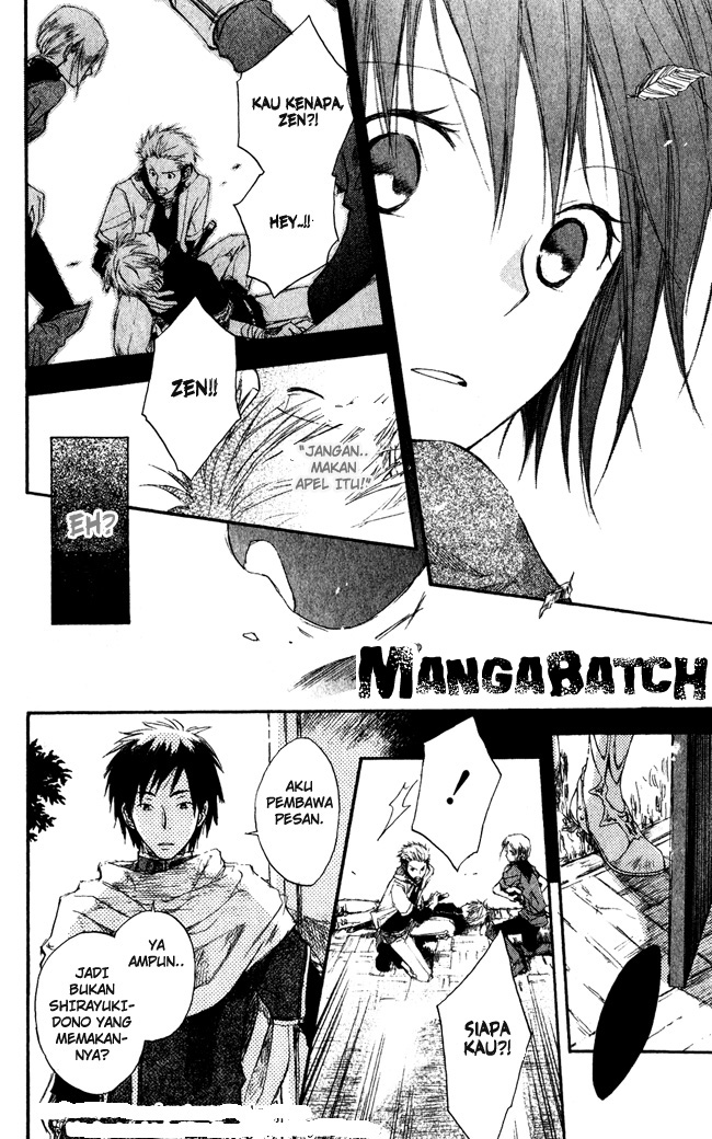 Akagami no Shirayukihime — Chapter 1, halaman 26