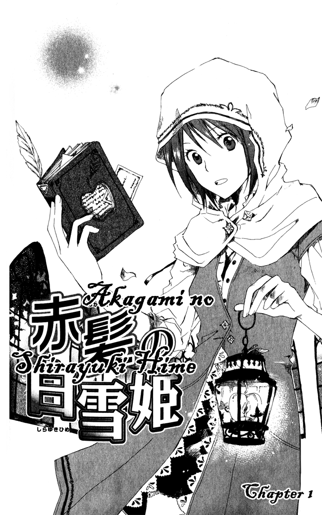 Akagami no Shirayukihime — Chapter 1, halaman 4