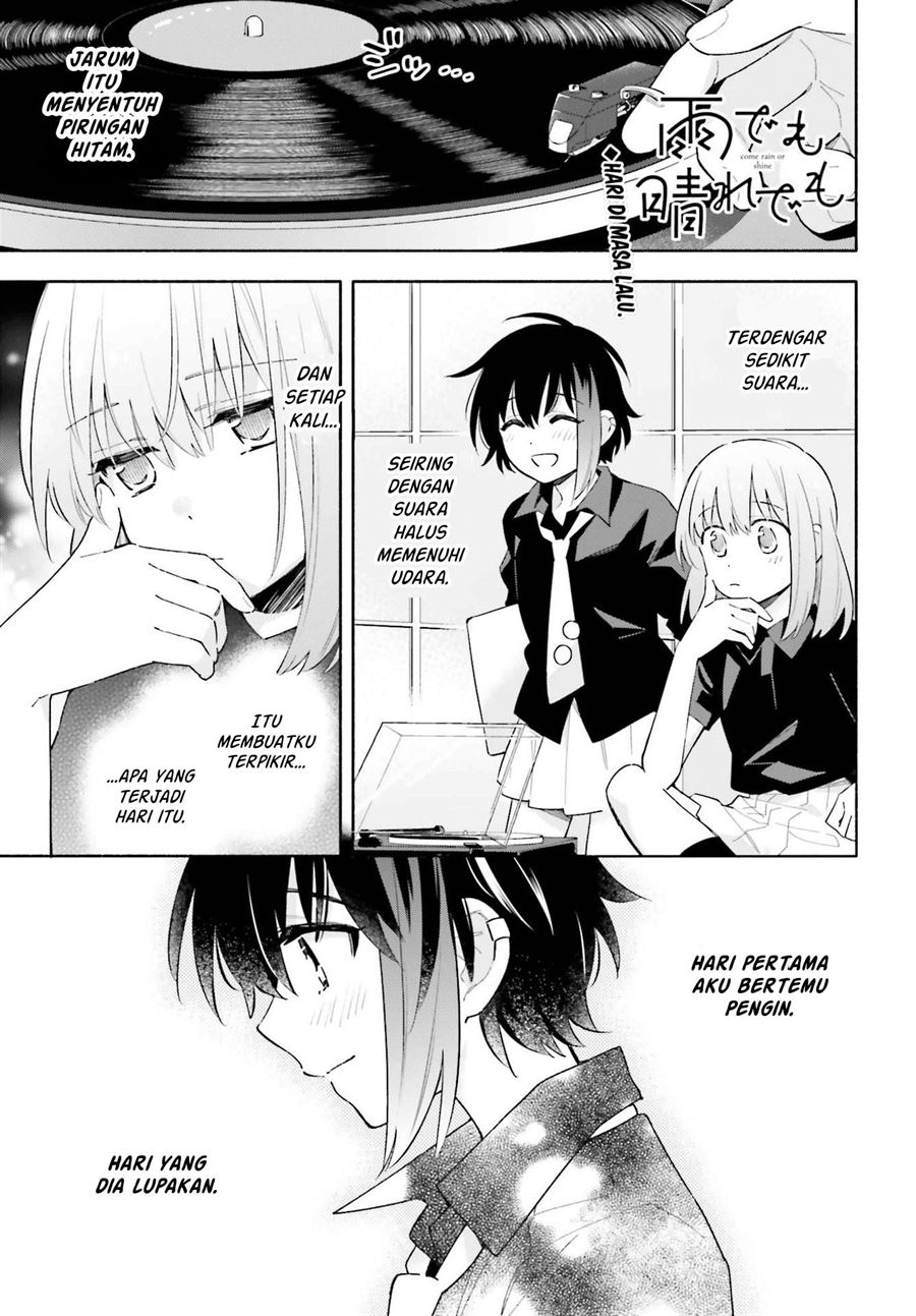 Ame Demo Hare Demo — Chapter 8, halaman 1